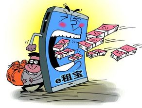 e租寶今日宣判，受害投資人賠付之路何時(shí)開(kāi)啟？